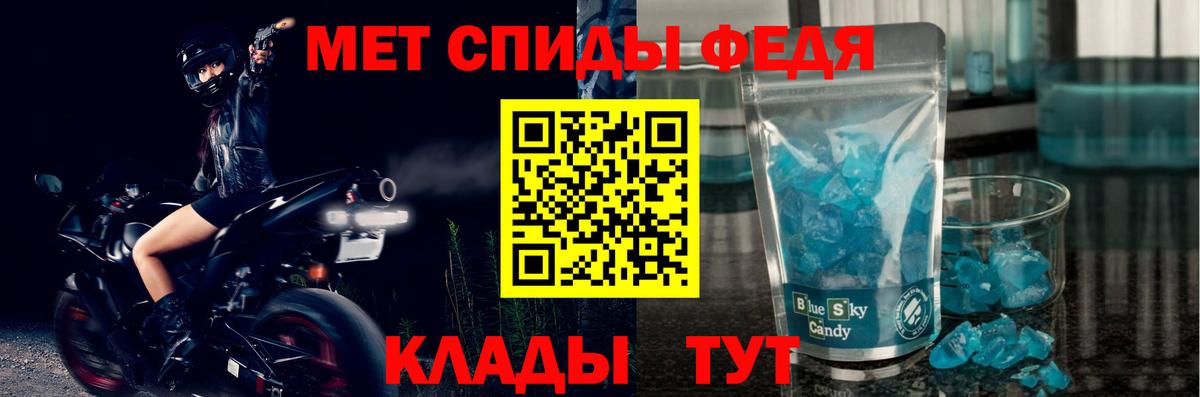 Вейп ТГК  Cocaine  Гашиш  Вход с VPN  МЕФ   Заводоуковск  Канабис  Где купить наркотики?  Альфа ПВП СК кристаллы 