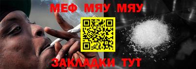 крисы Кунгур