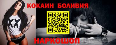 стаф Кулебаки