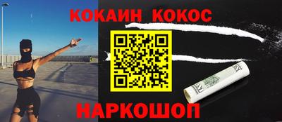 стаф Кулебаки