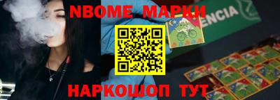 крисы Кунгур