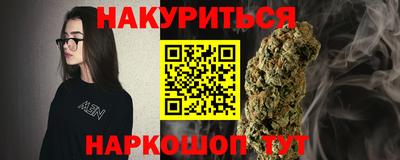 крисы Кунгур