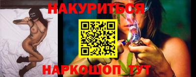 стаф Кулебаки