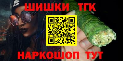 крисы Кунгур