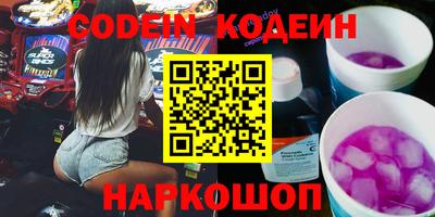 стаф Кулебаки