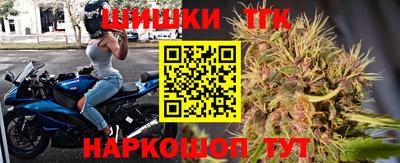 стаф Кулебаки