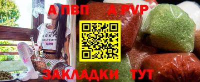 стаф Кулебаки