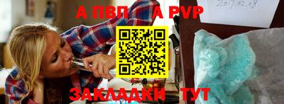 крисы Кунгур