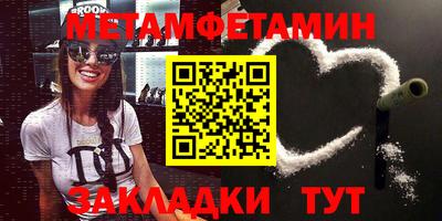 крисы Кунгур