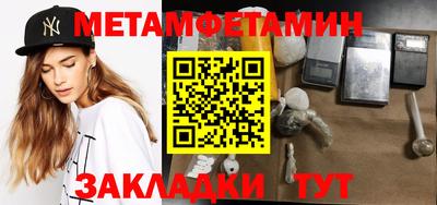 стаф Кулебаки