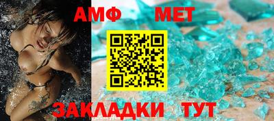 стаф Кулебаки