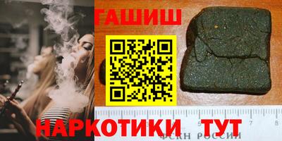 стаф Кулебаки