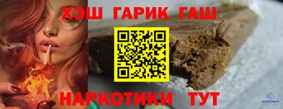 стаф Кулебаки