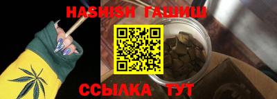 крисы Кунгур