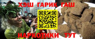 крисы Кунгур