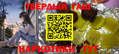 стаф Кулебаки