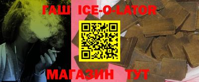 стаф Кулебаки